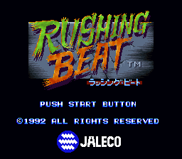 Rushing Beat (Japan) Title Screen